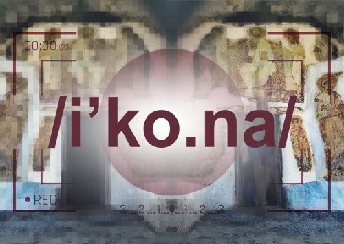 Λουσούδι: Όταν η έρημος μετα-μορφώνεται σε μια ζωντανή κοινωνία